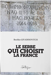petit livre